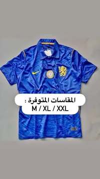 تيشيرت رياضي - تشيلسي (Nike)