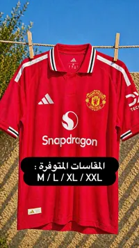 قميص مانشستر يونايتد الأساسي 2023/2024 (Manchester United)