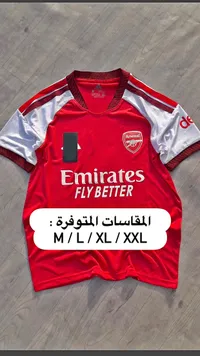 تيشيرت أرسنال - الإمارات فلاي بتر (Emirates)