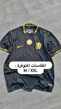 تيشيرت رياضي - تشيلسي (Nike)
