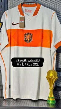 تيشيرت رياضي - أورانج (Oranje)