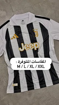 تيشيرت رياضي - يوفنتوس (Adidas)