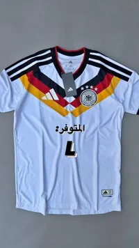 تيشيرت منتخب ألمانيا - أديداس (Adidas)