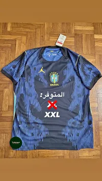 تيشيرت منتخب البرازيل لكرة القدم (Nike Jordan)