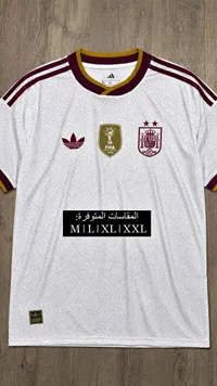 تيشيرت رياضي - منتخب إسبانيا (Adidas)