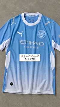 تيشيرت مانشستر سيتي - بوما (Puma)