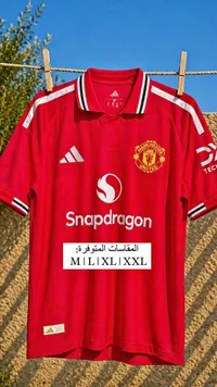تيشيرت مانشستر يونايتد - أديداس (Adidas)