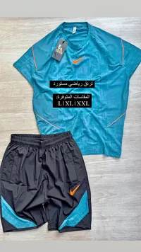 طقم رياضي مستورد (Nike)