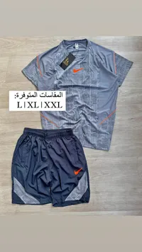 طقم رياضي - شورت وتيشيرت (Nike)