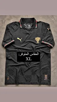 تيشيرت رياضي - بوما (Puma)