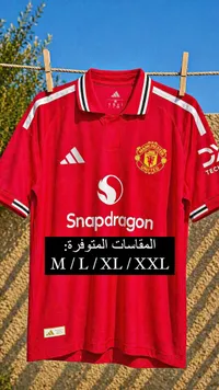 تيشيرت مانشستر يونايتد - أديداس (Adidas)