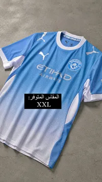 تيشيرت مانشستر سيتي (Puma)