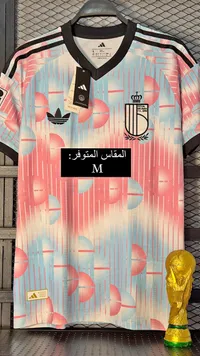 تيشيرت منتخب بلجيكا - أديداس (Adidas)