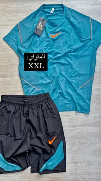 طقم ملابس رياضية - نايكي (Nike)