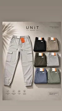 بناطيل كارجو رجالية - يونت براند (UNIT BRAND)