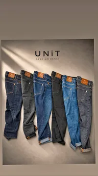 جينز رجالي بريميوم دينم - يونيت (UNIT)