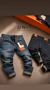 جينز رجالي بريميوم دينم - يونيت (UNIT)