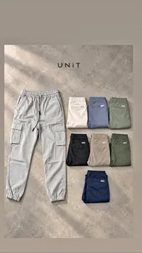 بنطلون كارجو رجالي - UNIT