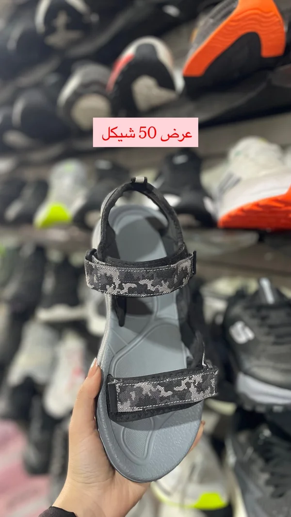 صندل شبابي رياضي بنقشة مموهة - أحذية - سوق غزة