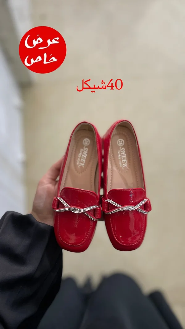 حذاء أطفال رسمي - شيك (Sheek) - أحذية - سوق غزة