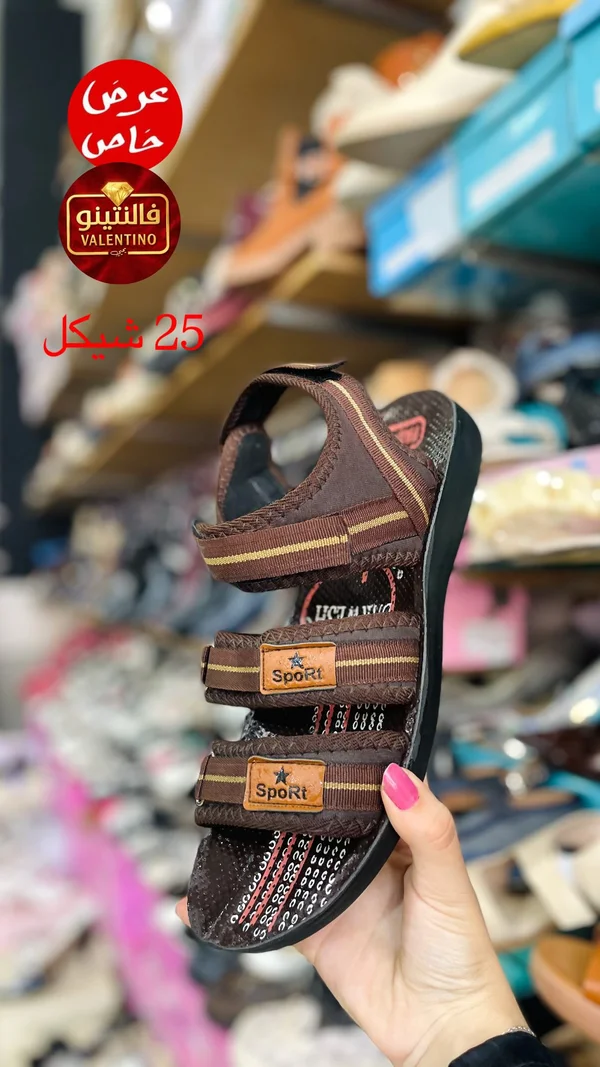 صندل شبابي رياضي - فالنتينو (Valentino) - أحذية - سوق غزة