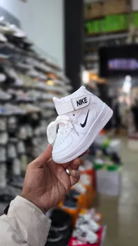 Nike Air Force 1 High White - حذاء رياضي للأطفال