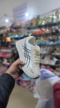حذاء رياضي أبيض - سبورت