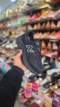 حذاء رياضي شبابي - نيو بالانس (New Balance)