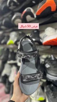 صندل شبابي رياضي بنقشة مموهة - سوق غزة
