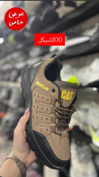 حذاء رياضي شبابي - كاتربيلر (Caterpillar) - سوق غزة