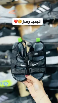 صندل رياضي للأطفال - نايكي (Nike)
