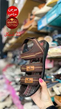 صندل شبابي رياضي - فالنتينو (Valentino) - سوق غزة