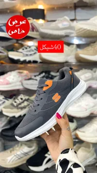 حذاء رياضي شبابي - فاشن (Fashion) - سوق غزة