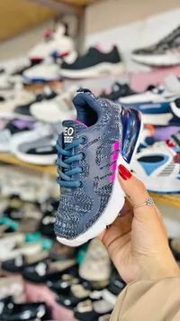 حذاء رياضي للأطفال - نيو أديداس (Adidas)
