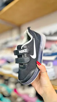 حذاء رياضي للأطفال - نايكي (Nike)