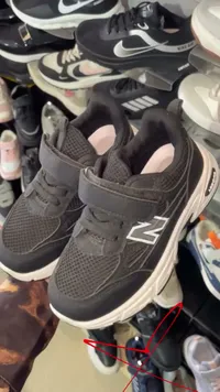 حذاء رياضي للأطفال - N (New Balance)