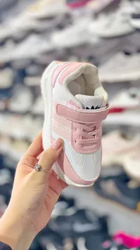 حذاء رياضي للأطفال - أديداس (Adidas)