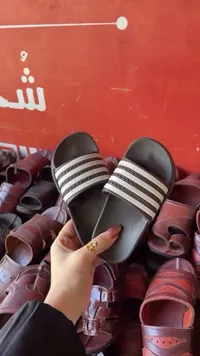 شبشب أطفال - أديداس (Adidas)
