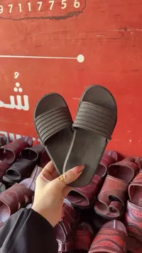 شبشب أطفال