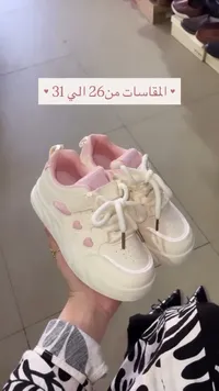 حذاء رياضي بناتي