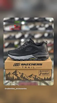 حذاء رياضي - سكتشرز تريل (Skechers)