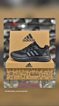 حذاء رياضي - أديداس (Adidas)
