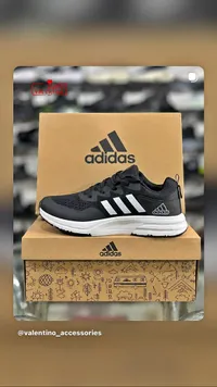 حذاء رياضي - أديداس (Adidas)