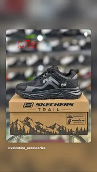 حذاء سكتشرز تريل (Skechers)