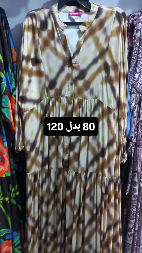 فستان نسائي طويل - بيسترا (Bestra) - ملابس نسائية - سوق غزة