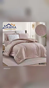 مفرش سرير مزدوج - دامرا (DAMRA)