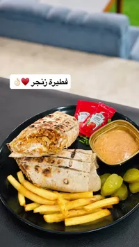 فطيرة زنجر