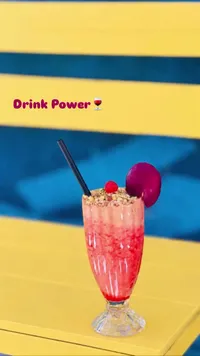 مشروب باور (Drink Power)