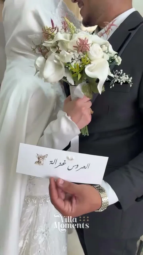 خدمات تصوير حفلات الزفاف - فيلا مومنتس (Villa Moments) - خدمات - سوق غزة