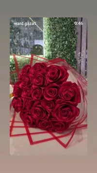 باقة ورود حمراء فاخرة